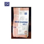 Taiwan Kopo Diamond